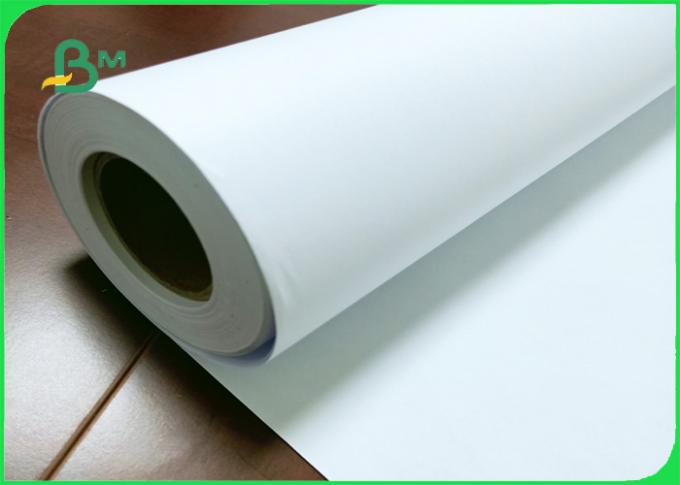 26 - 85 inch 80gsm CAD plotter paper for garments industry wide format printer