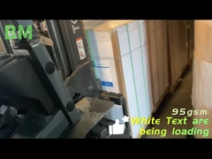 Pemuatan Bmpaper Profesional