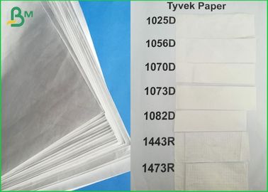 Kekuatan yang kuat kain printer lembar kertas 1,5 * 200m Untuk tas belanja