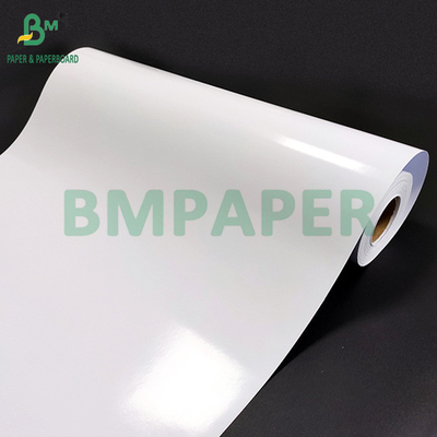 230grs 260grs Glossy Satin Lustre Inkjet RC Foto Kertas 24 inci x 30m
