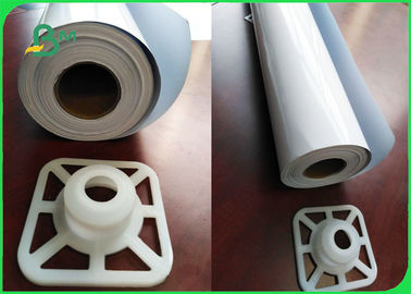 Inkjet Glossy Photo Karton Paper Roll 260 gsm 610 cm x 30m Waterproof untuk Dye dan Pigment