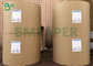 AAA Grade 150gsm hingga 330gsm 1S / 2S Polyethylene Coated Bleached Cup Carton