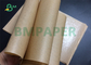 70 x 100cm 50Gr 55Gr 60Gr Warna Coklat Ribbed Kraft Paper Roll Untuk Tas Kemasan Roti