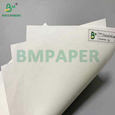 60g 70g kertas kraft putih untuk kantong kemasan makanan