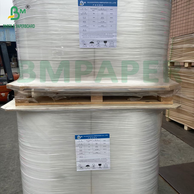 Gambar &amp; Poster Menggunakan 150g Putih Kraft Wrapping Paper Putih Kraft Paper