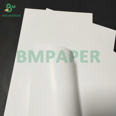 Laser Inkjet 315mm x 455mm 170gsm 250gsm Glossy Coated Paper Untuk Mencetak Majalah