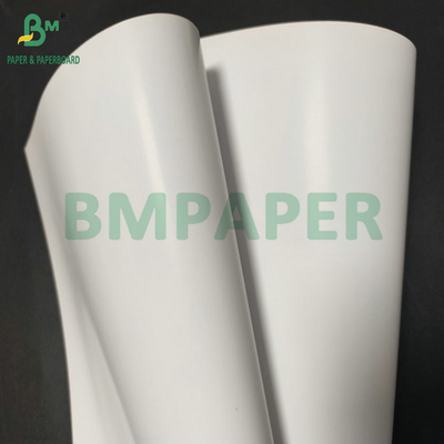 Laser Inkjet 315mm x 455mm 170gsm 250gsm Glossy Coated Paper Untuk Mencetak Majalah
