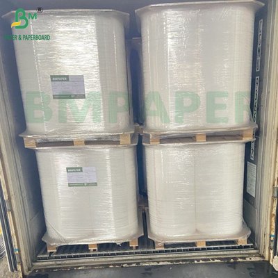 White Eco Straw Wrapped Paper Food Kraft Paper 28gsm Untuk Pengemasan Individu