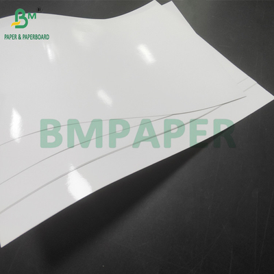 120gsm 2 Sisi Lapisan Glossy Paper Untuk Laser Printing 18 &quot; x 12&quot; Segera kering