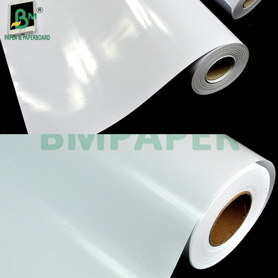240gm High Glossy Resin Coated Inkjet Photo Paper Roll 610mm x 30m
