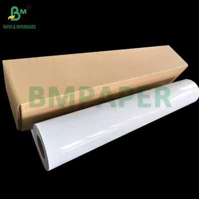 230grs 260grs Glossy Satin Lustre Inkjet RC Foto Kertas 24 inci x 30m