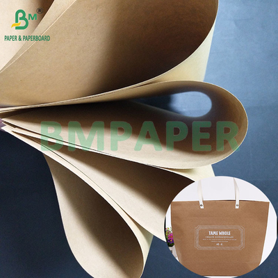 120GSM Kantong tangan tahan pecah Tinggi Karet Kraft Sack Brown