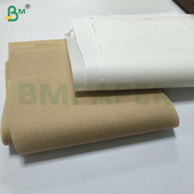 40gm Putih / Kopi Baking Muffin Cupcake Paper Cups Liner Paper