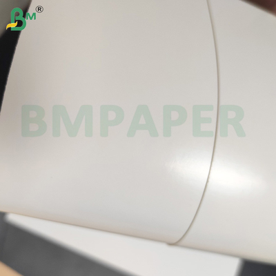Kertas Makanan Kertas Freezer Polyethylene Putih 295g + 15g PE Lapisan