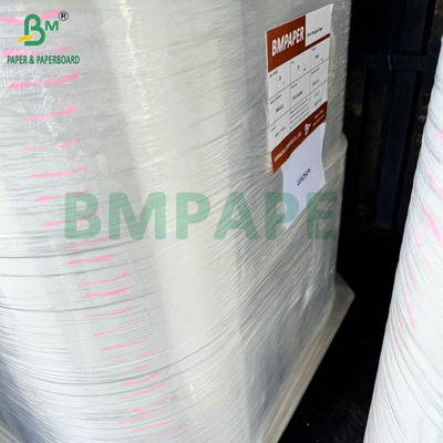 OBA Gratis Daur Ulang Printable 28gram Putih Straw Wrapping Paper
