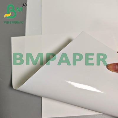 260g Waterproof Opaque Double Sides Resin Coating RC Foto Kertas