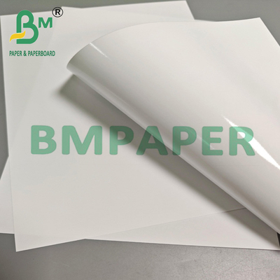 260g Waterproof Opaque Double Sides Resin Coating RC Foto Kertas