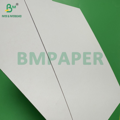 1mm Double-sided White Duplex Board Solid Thick Board 787mm x 1092mm