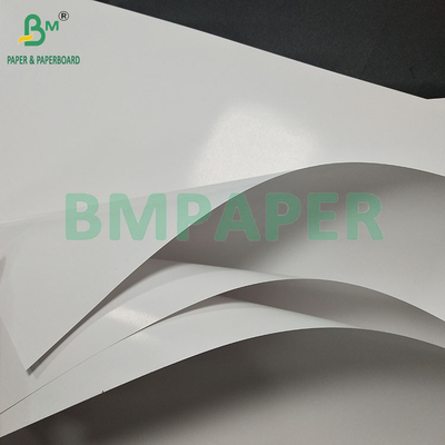 300gsm Digital Printing Dual Side Glossy Coated Laser Paper Card