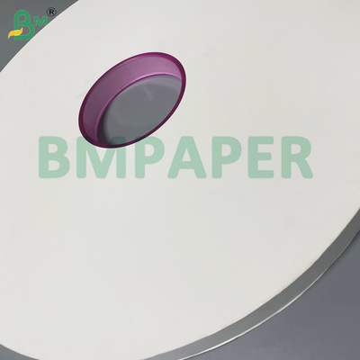 28gm White Straw Wrapping Paper 38mm / 44mm untuk individu dibungkus Restaurant Straw