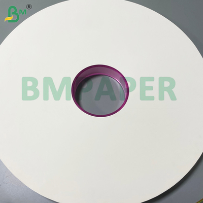 28gm White Straw Wrapping Paper 38mm / 44mm untuk individu dibungkus Restaurant Straw