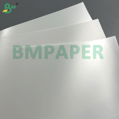 150g 200g Lempar Inkjet Lempar Lapisan Kertas Untuk Mencetak Majalah Pencetakan Inkjet