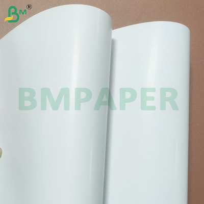 300 gm lembar kertas C2S sisi ganda berkilau untuk poster cetak