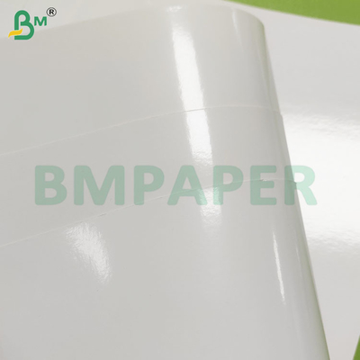 325gm White Top Coated Kraft Paper Cardboard untuk kemasan makanan dingin