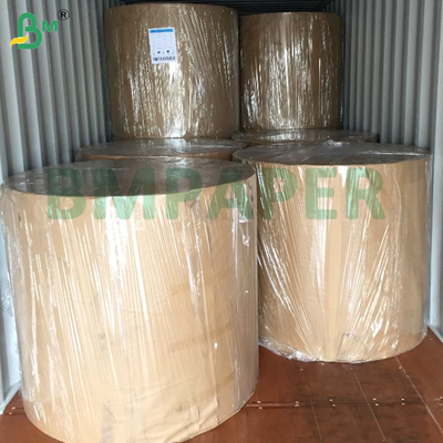 68g 70g Ketahanan Tinggi & Kemampuan Lipat Papan Metalis Perak Untuk Kemasan Kosmetik Kemasan Mewah