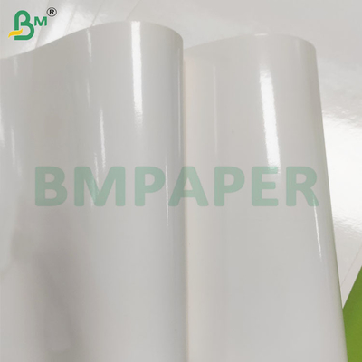190gsm+15gsm Lembar kertas kraft putih berlapis PET untuk digunakan di oven