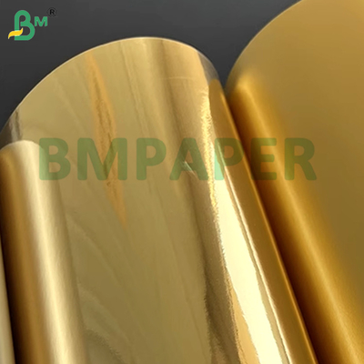 240gm Metallic Luminous Silver Gold Color Metallized Paper Untuk Kartu VIP Sertifikat Elektronik Kemasan