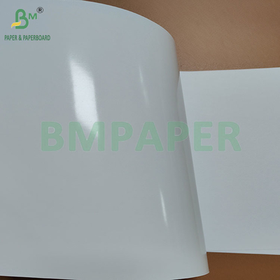 Kertas Foto RC Semi Glossy dengan Tingkat Kecerahan Tinggi 260gsm untuk Pencetakan Inkjet Ukuran A4