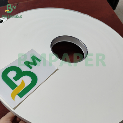 Kertas Pembungkus Plug Putih 25gsm 28gsm Dan Sedotan Kemasan Sedotan Plastik