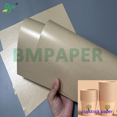 240gsm Waterproof Brown Color Bamboo Pulp Cupstock Paper For Cups 70x100cm