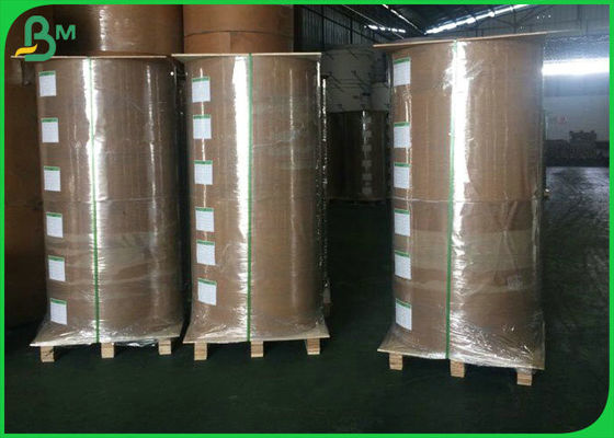 FSC Disetujui 100% Virgin Pulp Coated Paper, Kertas Seni 115gsm Untuk Pencetakan