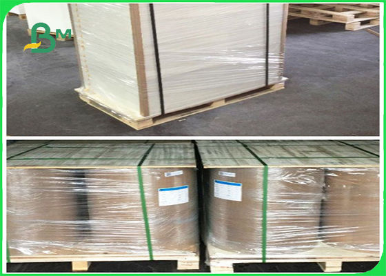 90gsm 100gsm 128gsm Pulp Kayu Murni Putih Keputihan C2S Art Paper FSC Bersertifikat