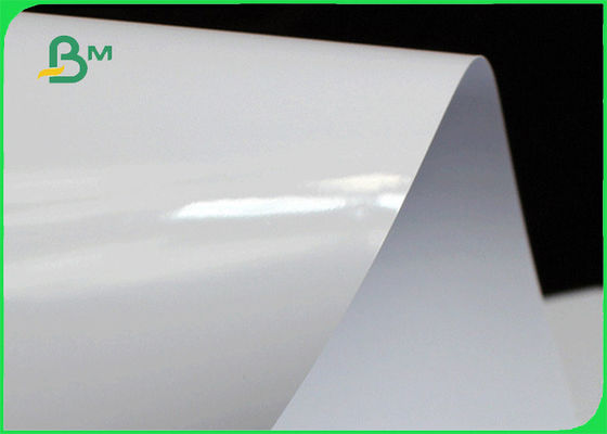 90gsm 100gsm 128gsm Pulp Kayu Murni Putih Keputihan C2S Art Paper FSC Bersertifikat