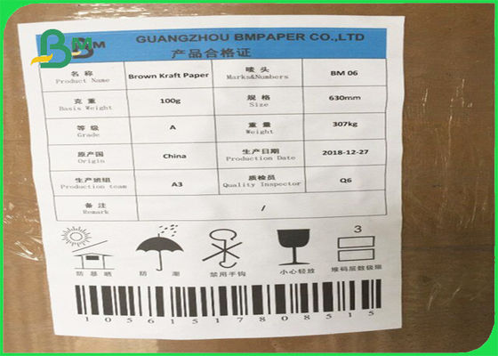 FSC Disetujui Tidak Berbahaya Dan Tidak Beracun Brown Kraft Paper / Kertas Food Grade Untuk Kantong Makanan