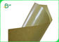 70gsm 80gsm + 10g PE Coated Brown Kraft Paper Untuk Tas Makanan Ringan Tahan Air