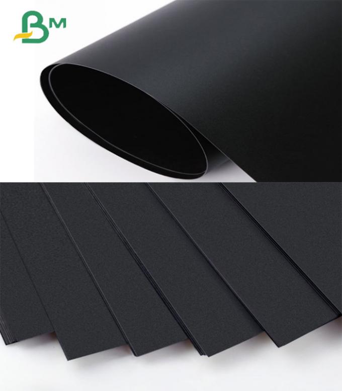 0.2 / 0.5 / 1.0 / 1.5mm Two Sides Black Board / Hard Paperboard Recycled Pulp
