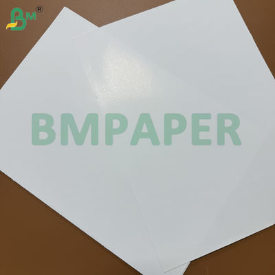 Digital Glossy Art Paper Sheets 12" X 18" Coated Gloss / Matt Paper 170gsm 250gsm