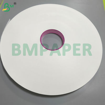 25gsm White Cigarette Wrapping Paper 24mm Roll Width With Narrow Strip