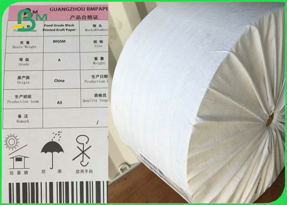 Custom Printed Colors Drinking Straw Paper Untuk Straw Kopi