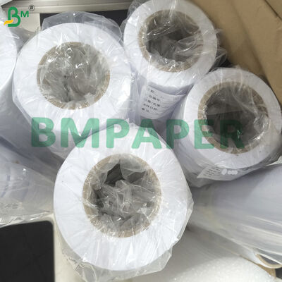 Ultra - Smooth Matte Plotter Rolls 95% Whiteness for Fine Line Work & Color CAD Output