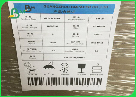Grade AAA FSC Abu-abu Kertas Papan bersertifikat 1mm 2mm 3mm Untuk Kemasan Kotak