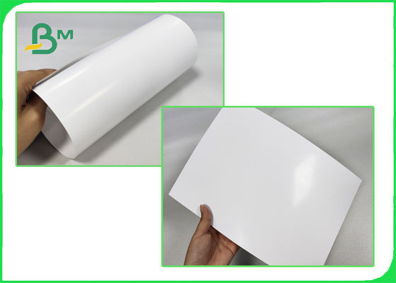 FSC C2S ART Card Paper / Couche Paper 300GSM Dalam Rim 23 * 35 Untuk Poster